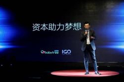 【4分钟教程】吴忠公司_哔哩哔哩